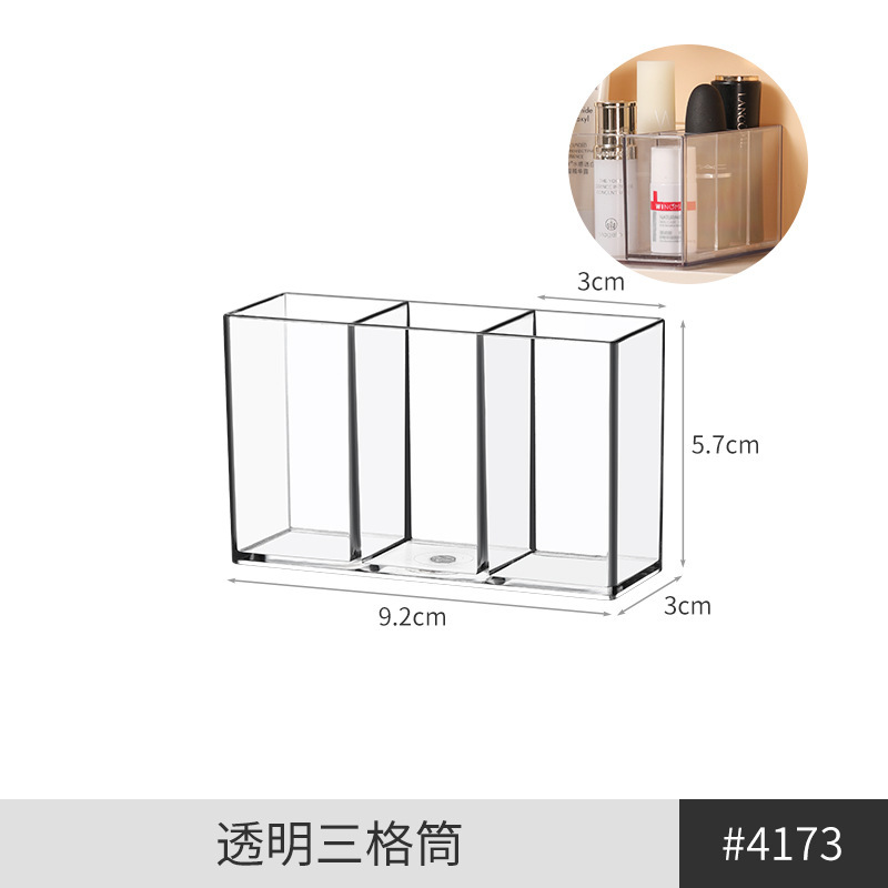 鏡棚収納ケース化粧品トイレスキンケア用品洗面化粧台口紅棚デスクトップ整理ケース|undefined