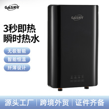 ���������С��늟�ˮ���羳���l�����^ˮ�a����ԡ����ʽ늟�ˮ��