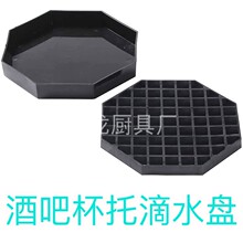 �ư����ϵ�ˮ�P�rˮ�бP���б��|ơ�ƿ��Ƚ�ˮ�P�ӾƱP��IPTRAY