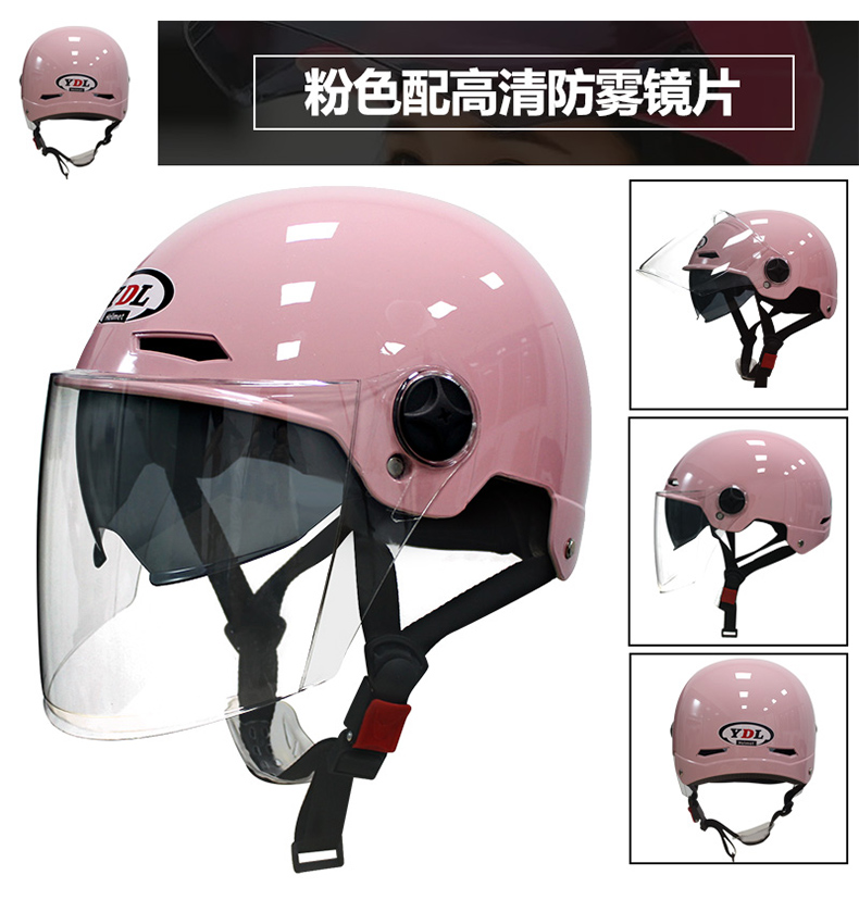 Electric Motorcycle Helmet National Standard 3C Half Helmet