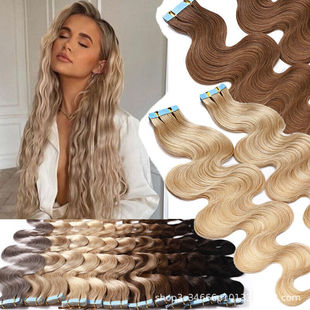 White hair extension brush glue hair real hair extension double-sided Tape pu hair Tape in film wig a generation of hair