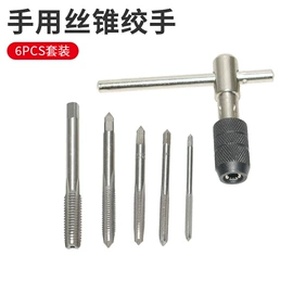 钻头;电动工具配件;家用组合工具