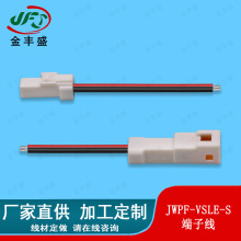 SֱJWPF-VSLE-SӾ JSTˮĸӾ ܇{BӾ