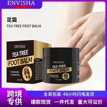 ���R�dͬ��ENVISHA��˪ �����̝�����������˪�F؛�羳ȫӢ�İ��b