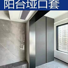 定制不锈钢哑口套 电梯客厅极窄金属门框包板 阳台嵌入式哑黑窗套