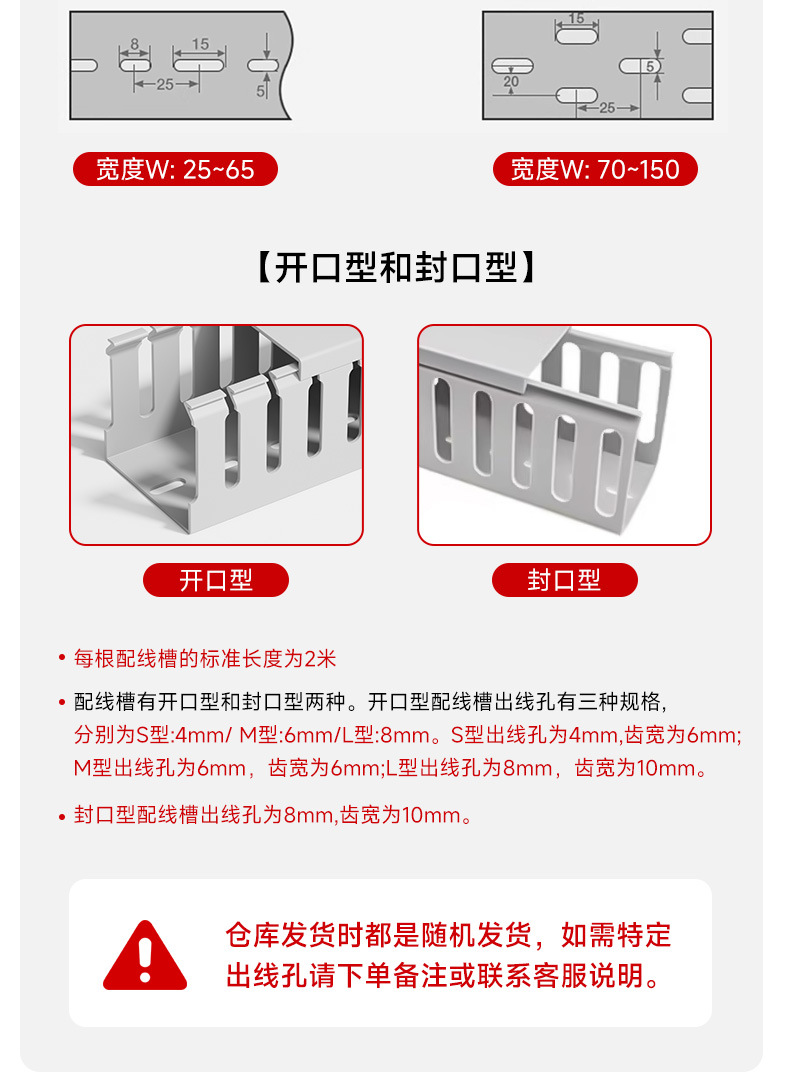 详情_11.jpg