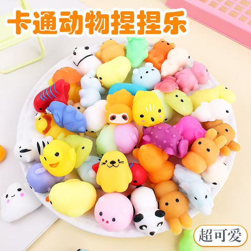 Cross-Border Stress Relief Squishy Toys for Students, Cute Pet Animal Dumplings, Children's Creative Tpr Stress Relief Squishy Activity Small Gifts Cross-Border Stress Relief Squishy Toys for Students, Cute Pet Animal Dumplings, Children's Creative Tpr Stress Relief Squishy Activity Small Gifts