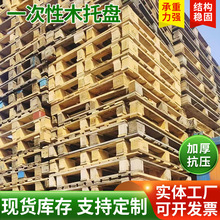 ���յ�ľ�бP �K��ľ�бP�� �ƏS�� ����ʹ��ľ�бP �f��ľ�бP