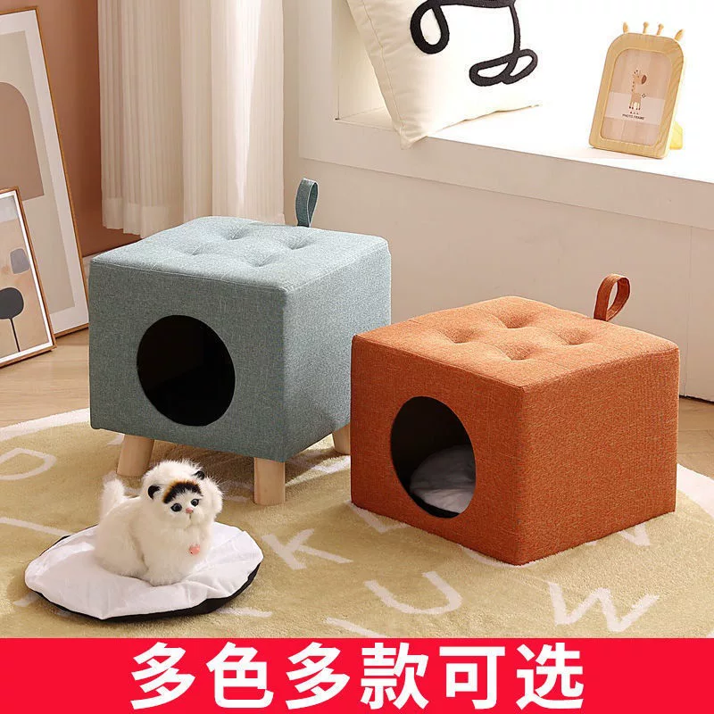 Дом для кошенка, общий для людей и кошек, товары для кошек, маленький домик, дом из цельной древесины, кошачье гнездо-стул закрытого типа, всесезонный, зимняя защита