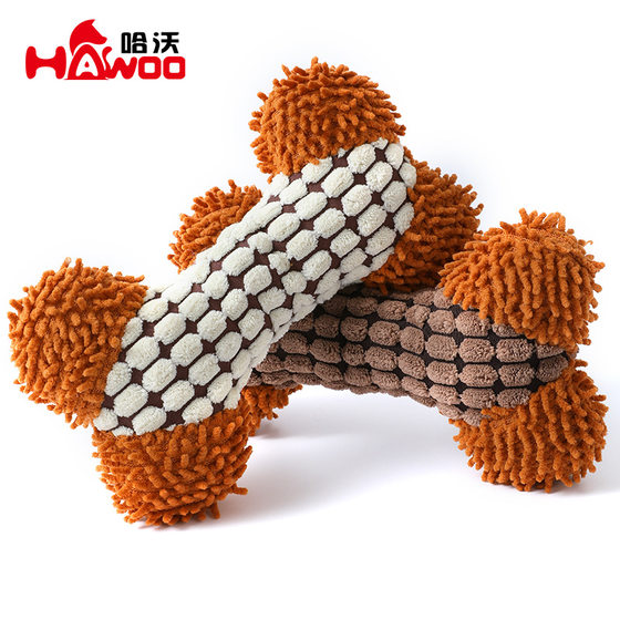 New Spot Pet Plush Toy Wholesale Plush Sound Corn Grain Mop Velvet Bone Dog Molar Toy