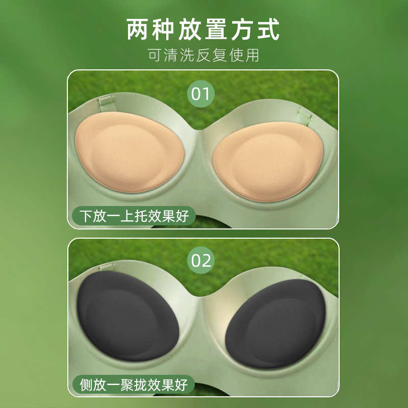 Swimwear non-slip chest pad thickened self-adhesive insert pad small chest big gathered bikini abalone bra insert pad