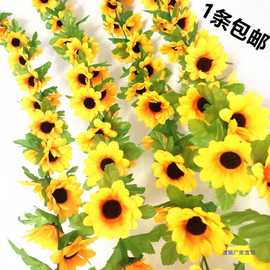 太阳花藤条向日葵花藤假花藤蔓室内壁挂空调管道遮挡装饰花条