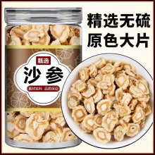 ɳҰƬɹų山ɳԭɫɳlS