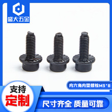 �����ǃȉ|��˨m3-8��ɫ�����؈A�΂��^ʮ�ֲ���˨ �����ݽz