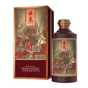 �V����Ȫ�� ��Ҽ̖5�� ������ɳ�u����53�Ȱ׾�500mlƿ���N