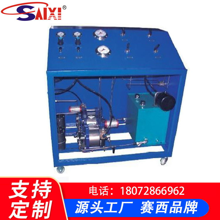 供应增压装置冷媒 增压泵 不锈钢 制冷剂增压泵 增压站