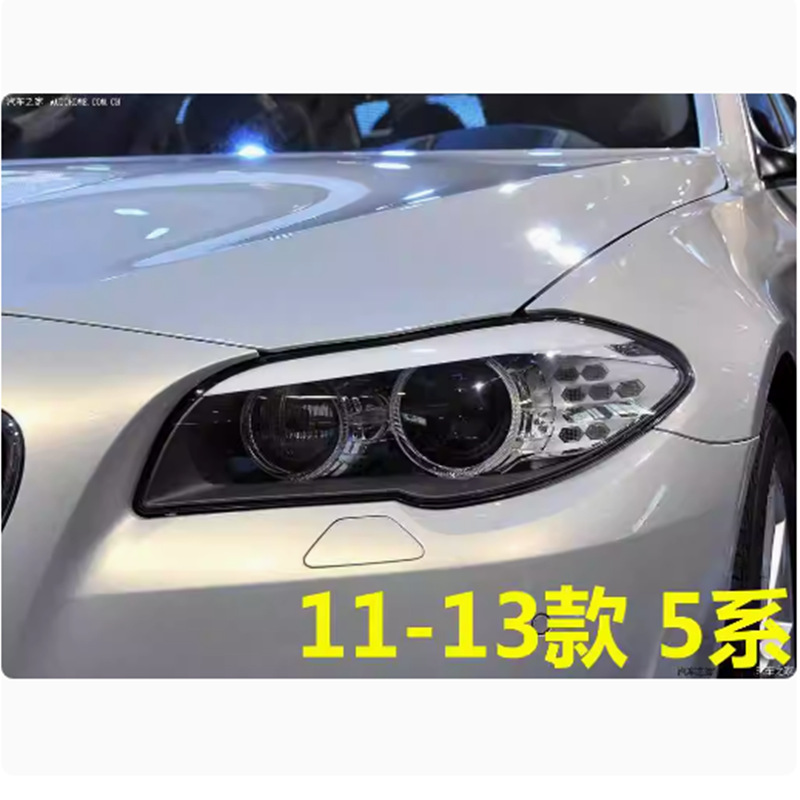 Aplicable a 11 - 17 BMW Serie 5 Xenón no seguido 12 - 13 BMW Serie 1 sin conducción