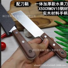 �̵���ˮ�����Ӻ��y�S�����ߵ���ɏ�����ᵶһ�w䓌�ľ����~��