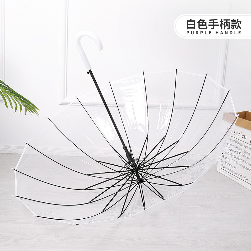 [핫셀링 핫모델] 16본 확대보강 - 투명화이트 [1~2인용]