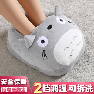 �ӟ���늟�ȡů���|�ůЬ�k����ů����usb�_���ɼӟ���С��