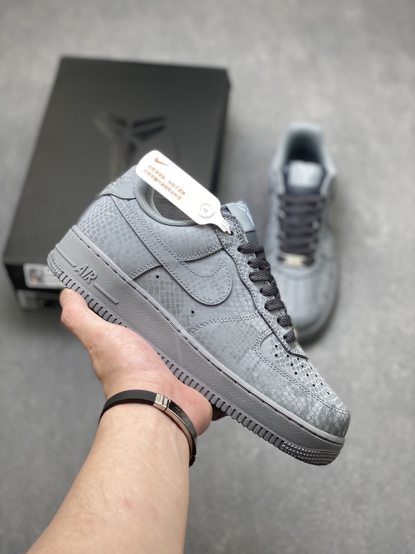 Nike Air Force 1 Low Kobe Bryant Snakeskin Cool Grey