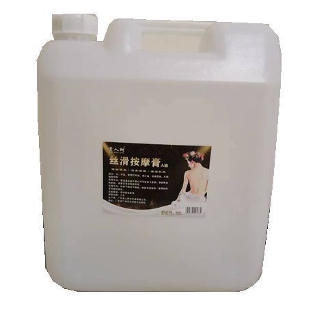 Foot massage shop bulk large bucket foot massage cream milk cucumber massage cream foot bottom massage cream foot massage shop special use