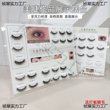 ��ë��ʽչʾ���ʽ���������ށ��������޽����ó�Ʒ��Ʒ��ʽ