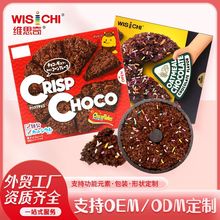 ������Ƭ�ɿ���ɾW�tͬ����ʳ�������_������Ƭ����ɏS��