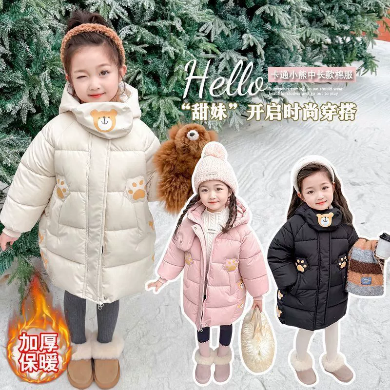 Winter children's long down jacket with down, increased thickness, mid-length, with little bears