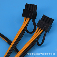 �Դ�@����6P�D8P,6P�D6+2�@�����L��