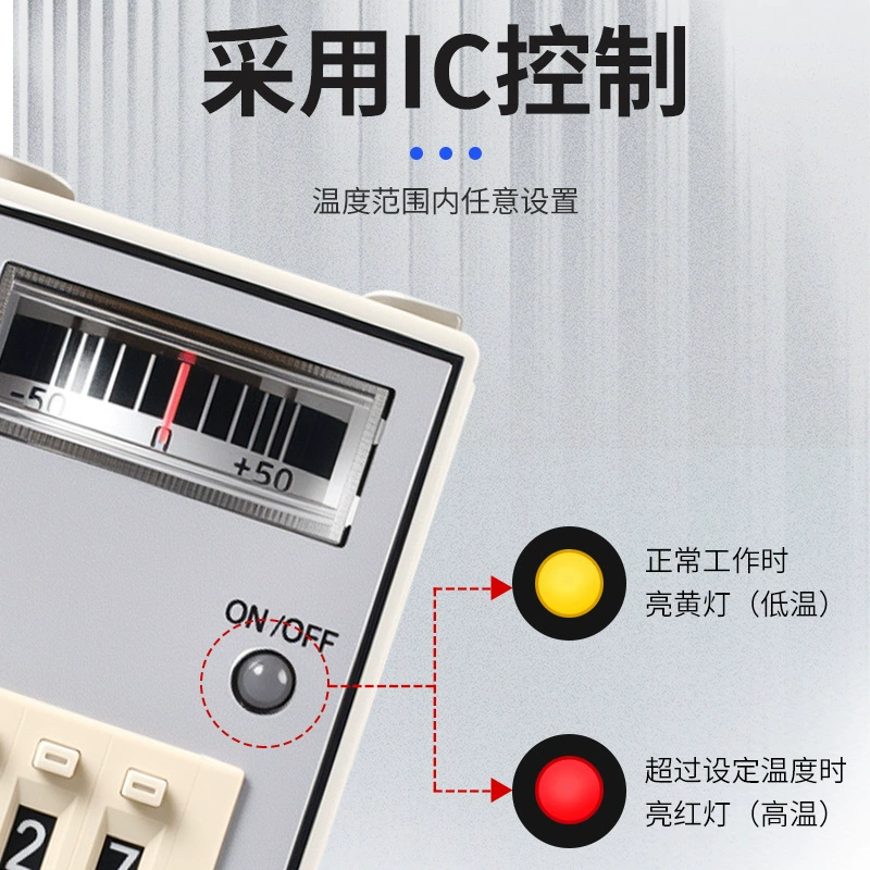 Thermostat, smart thermometer, controller, E5, E5