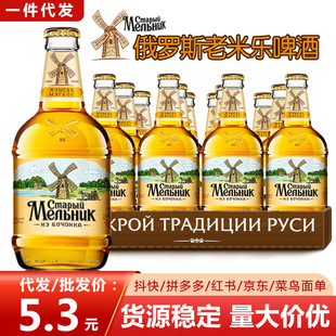 ���_˹ԭ�b�M��������ơ��450ml/ƿ�b �ט����ơ���L܇ơ������