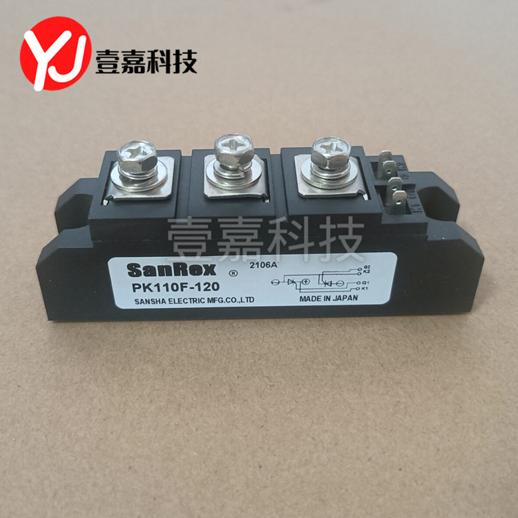 Brand new original in stock PK110F-120 power IGBT module drive Inverter Module