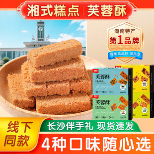 ��Ʒ��ܽ���ֺ����Lɳ���ֶY�𻨺�̦һƷ���ָ��c�خaС����ʳ