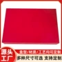 高档定制纪念盘金银盘礼品盒
