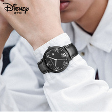 Disney/ʿ ͯȤָҹʯӢ269/299