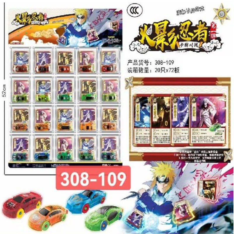 Coche de retroalimentación para niños juguetes de tablero de suspensión de plástico coche de voladora coche de catapulta juguetes alrededor de la escuela pequeños regalos