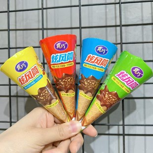 �������LͲ ���+�ɿ���ζ�u+ţ��ζ�u3kg