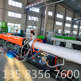 ���u������ÿ�ͺ����a��  �l�ݿ�ͺ��O�䉺�Ƴ���13583567600