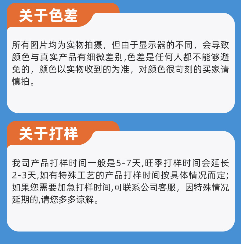 马尼拉吊牌详情(3)_14.jpg