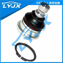 �����ִ�ʥ����ؽ���ͷ54530-3B000 54530-2B000 54503-3B000