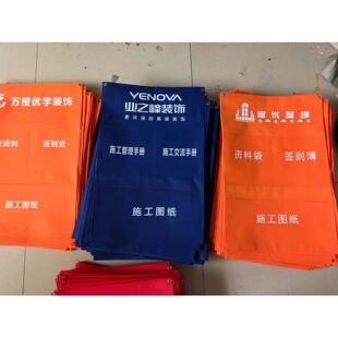 �b��ʩ���D�����Y�ϴ��ļ���Ŵ��o�����D��������A3�n����