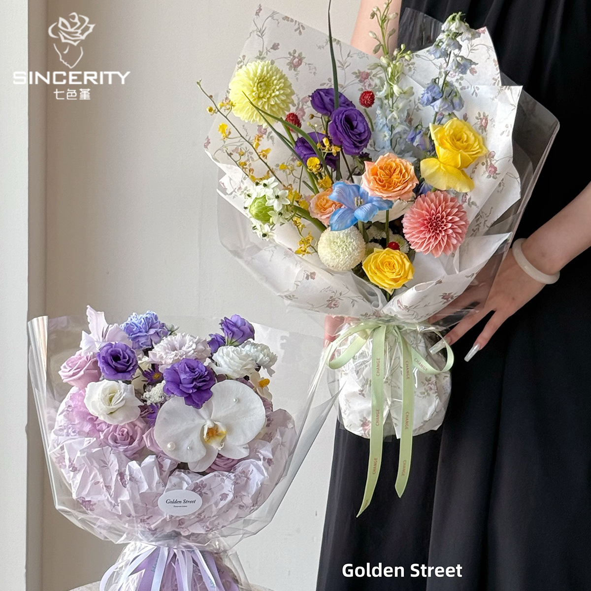 Los siete colores cordier flores acertijos espesar papel de Sydney flores DIY regalo paquete de regalos ramo de flores papel de embalaje de flores