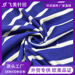 ����l�y170g�ޜ�ᘿ����� 60��40��]ƽ�yCVCT���Ҿӷ�����