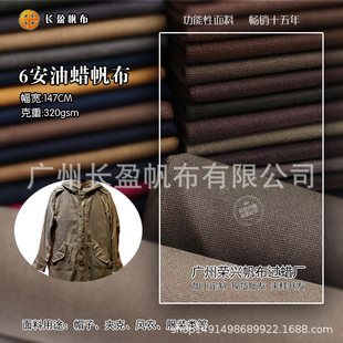 ���Sֱ�Nȫ�޷���6���^��Ϟ����ȫ��ˇ���bñ������