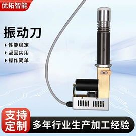 裁断机;缝前设备;其他机床附件