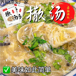 ���ո���خa�����ϰ��������sa���u�����������ϰ���ʳ��