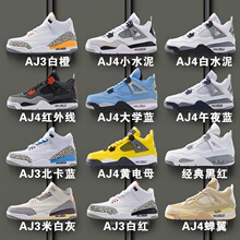 ����Ьaj4��Ь��؈ˮ��@��ߎ�Ь���Q�����@��Ь���\��Ь��Ů