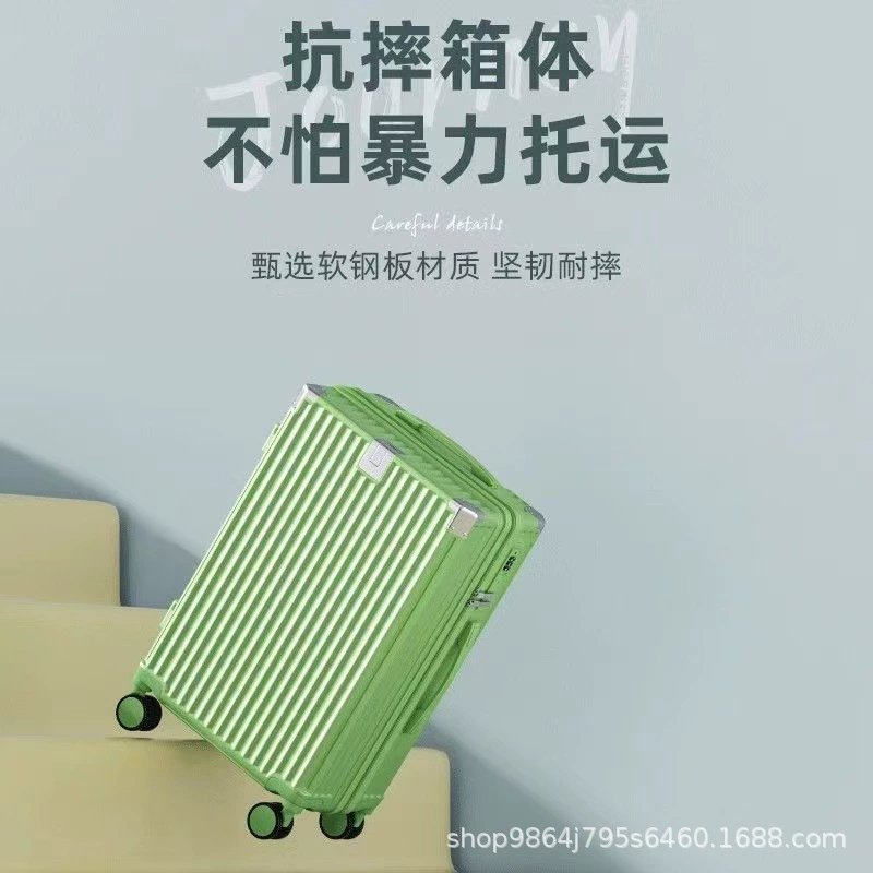 Universal durable suitcase, 20 inch