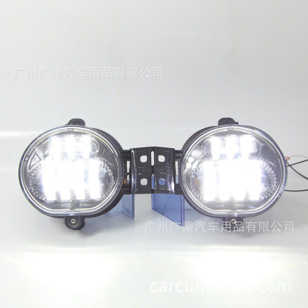 Aplicable a 2003-2008 Dodge Ram luz antiniebla luz diurna Dodge Ram 1500 LED luz antiniebla image 5